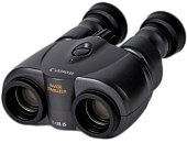 Замена защёлки батарейного отсека Canon 8x25 IS