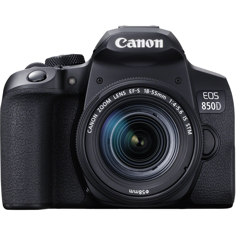 Устранение битых пикселей на CCD/CMOS матрице Canon EOS 850D